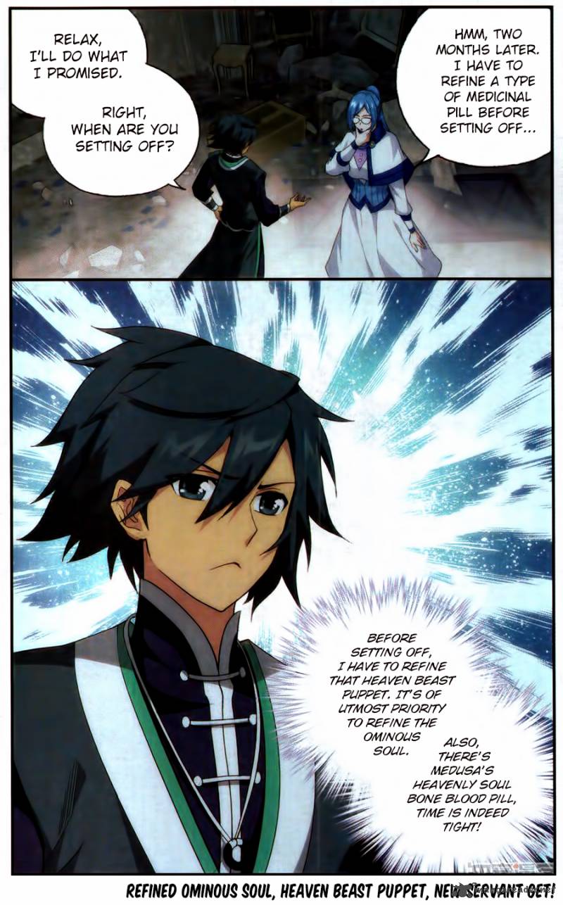 BATTLE THROUGH THE HEAVENS Chapter 215 - Page 22