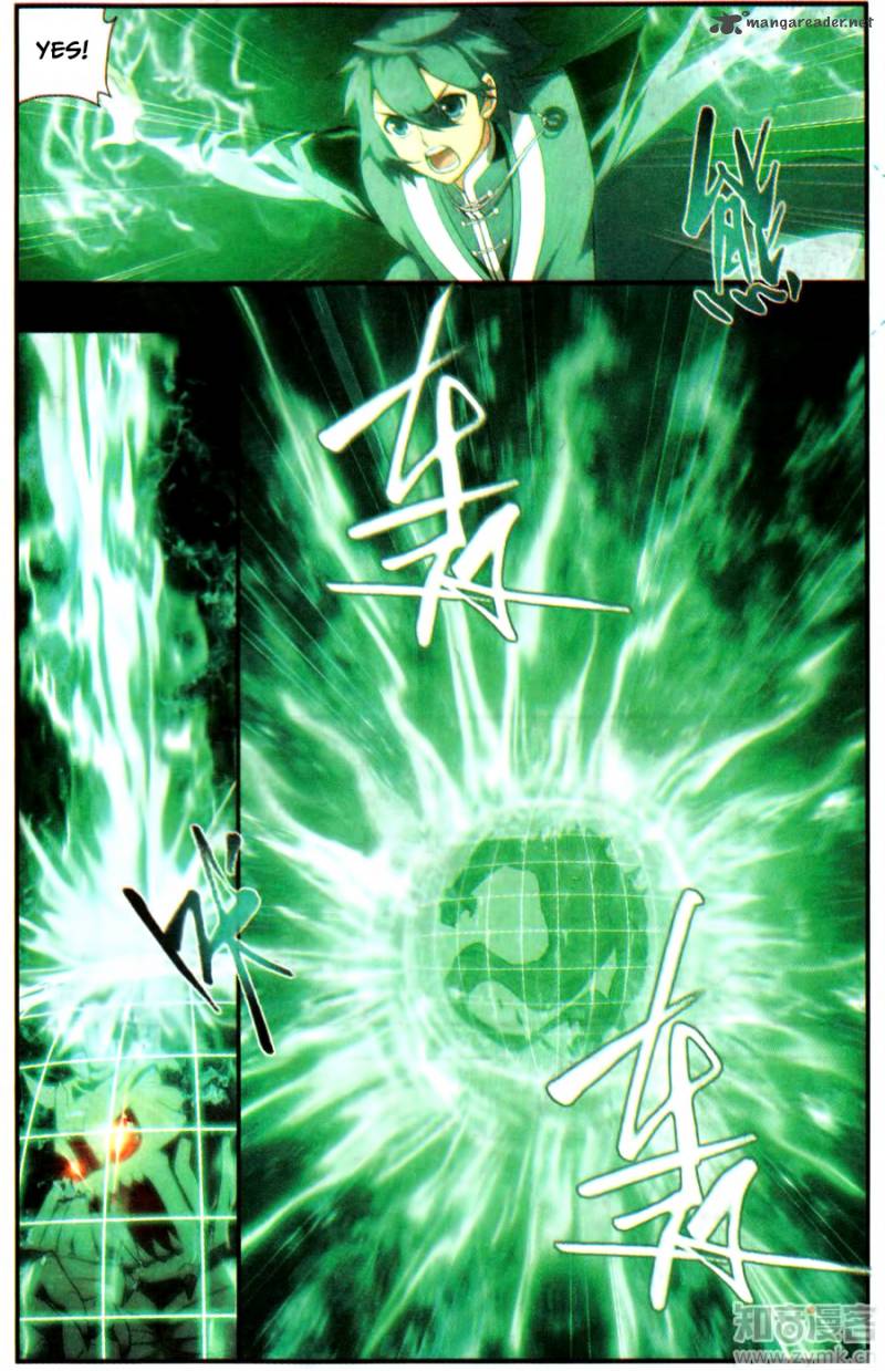 BATTLE THROUGH THE HEAVENS Chapter 216 - Page 7