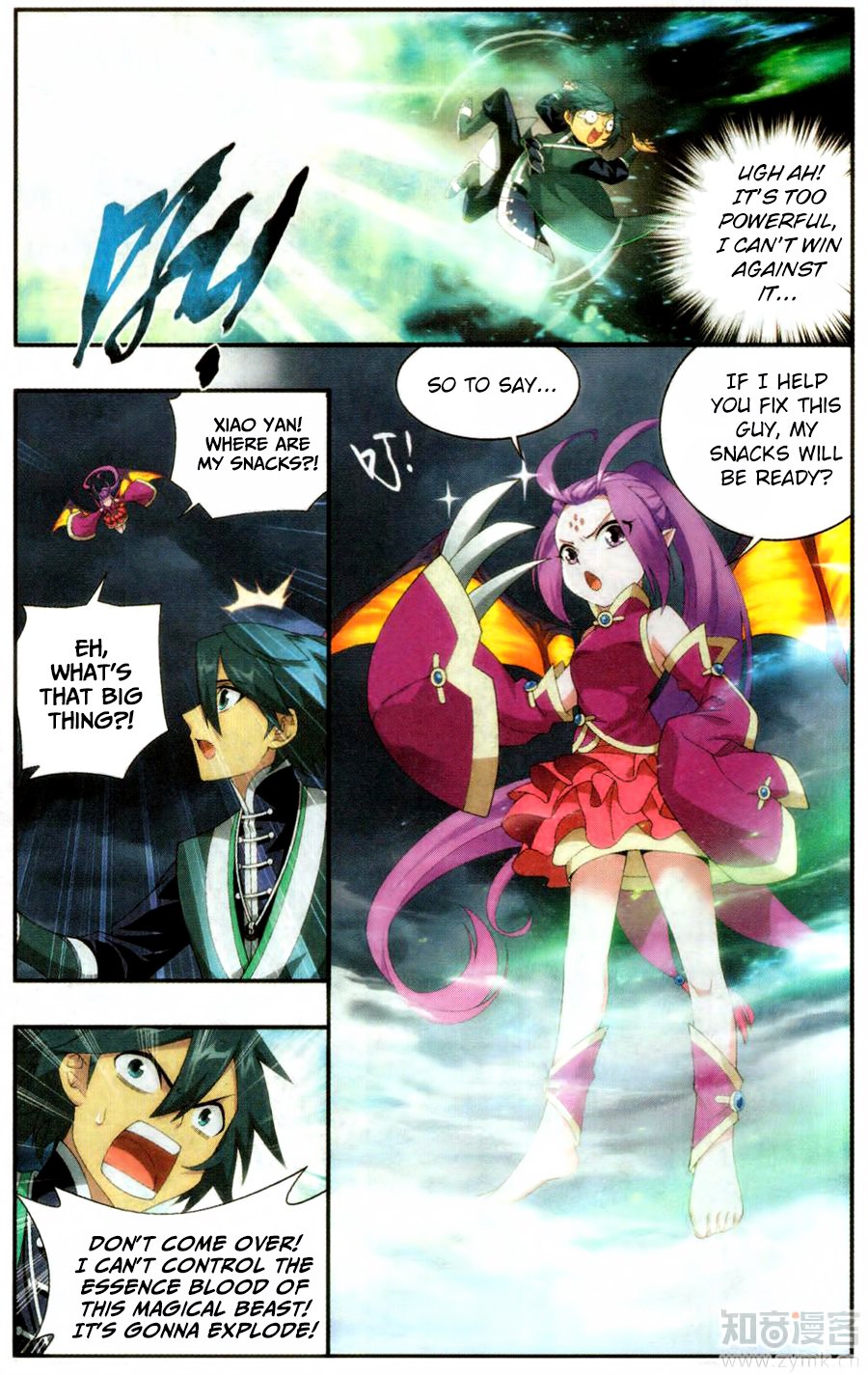 BATTLE THROUGH THE HEAVENS Chapter 217 - Page 11