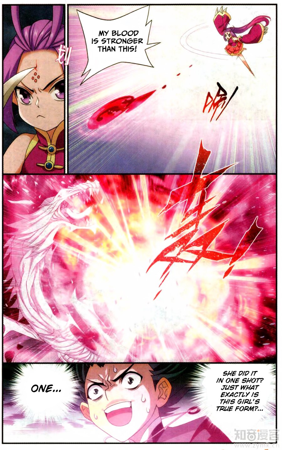 BATTLE THROUGH THE HEAVENS Chapter 217 - Page 12