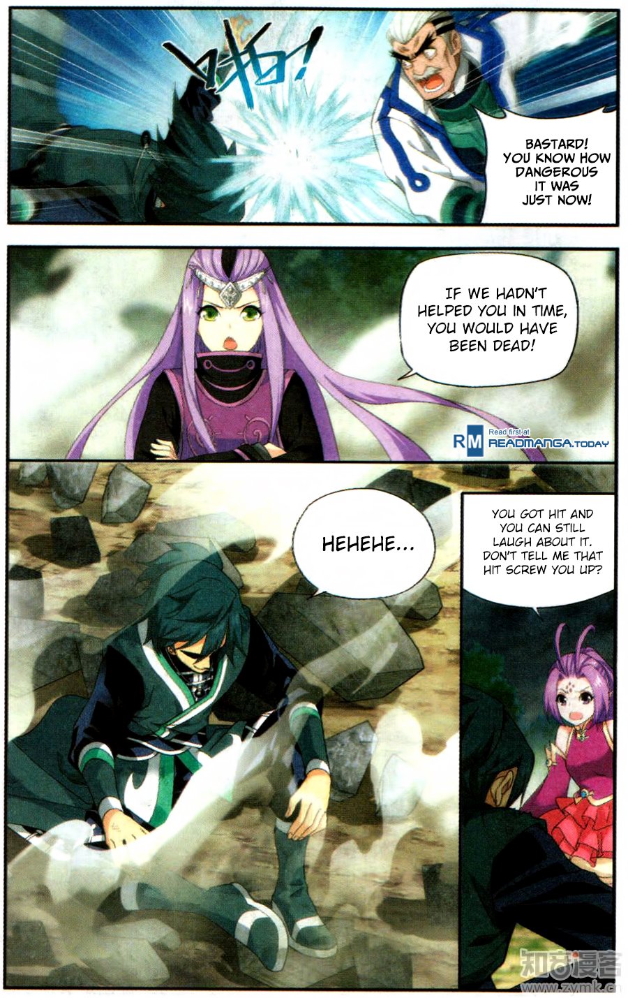 BATTLE THROUGH THE HEAVENS Chapter 217 - Page 17