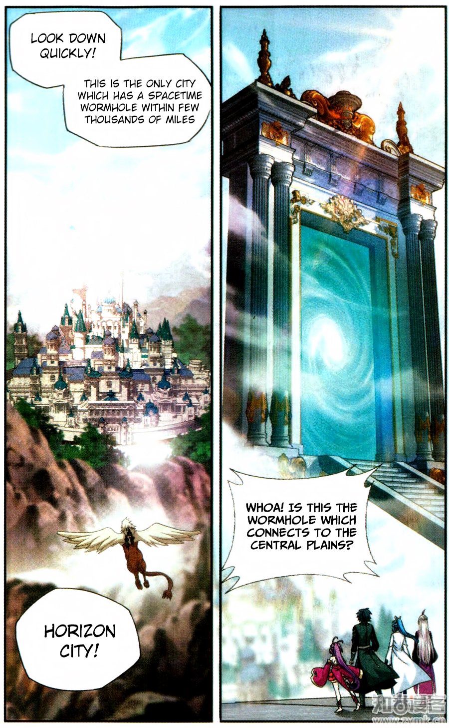 BATTLE THROUGH THE HEAVENS Chapter 217 - Page 22