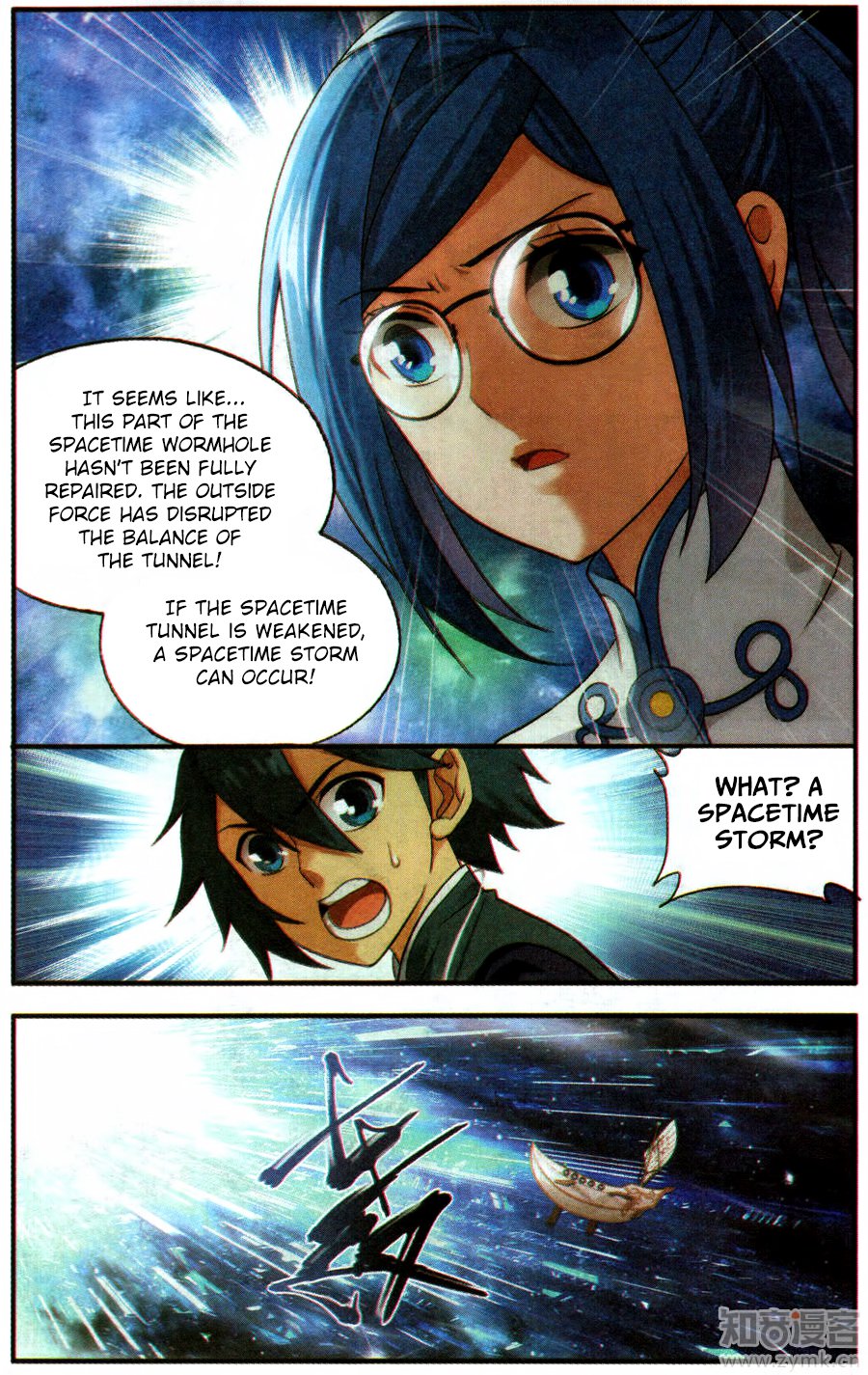 BATTLE THROUGH THE HEAVENS Chapter 218 - Page 19