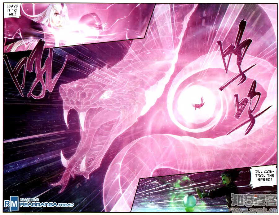 BATTLE THROUGH THE HEAVENS Chapter 218 - Page 21