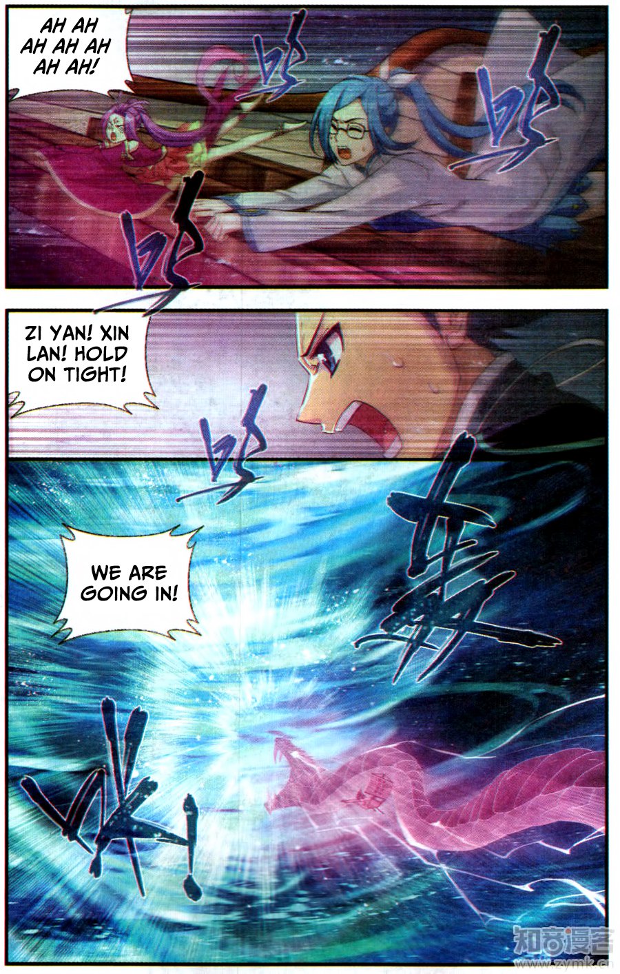 BATTLE THROUGH THE HEAVENS Chapter 218 - Page 22