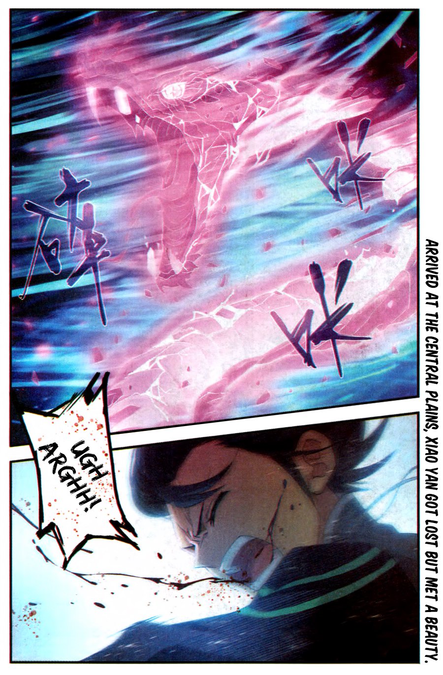 BATTLE THROUGH THE HEAVENS Chapter 218 - Page 23