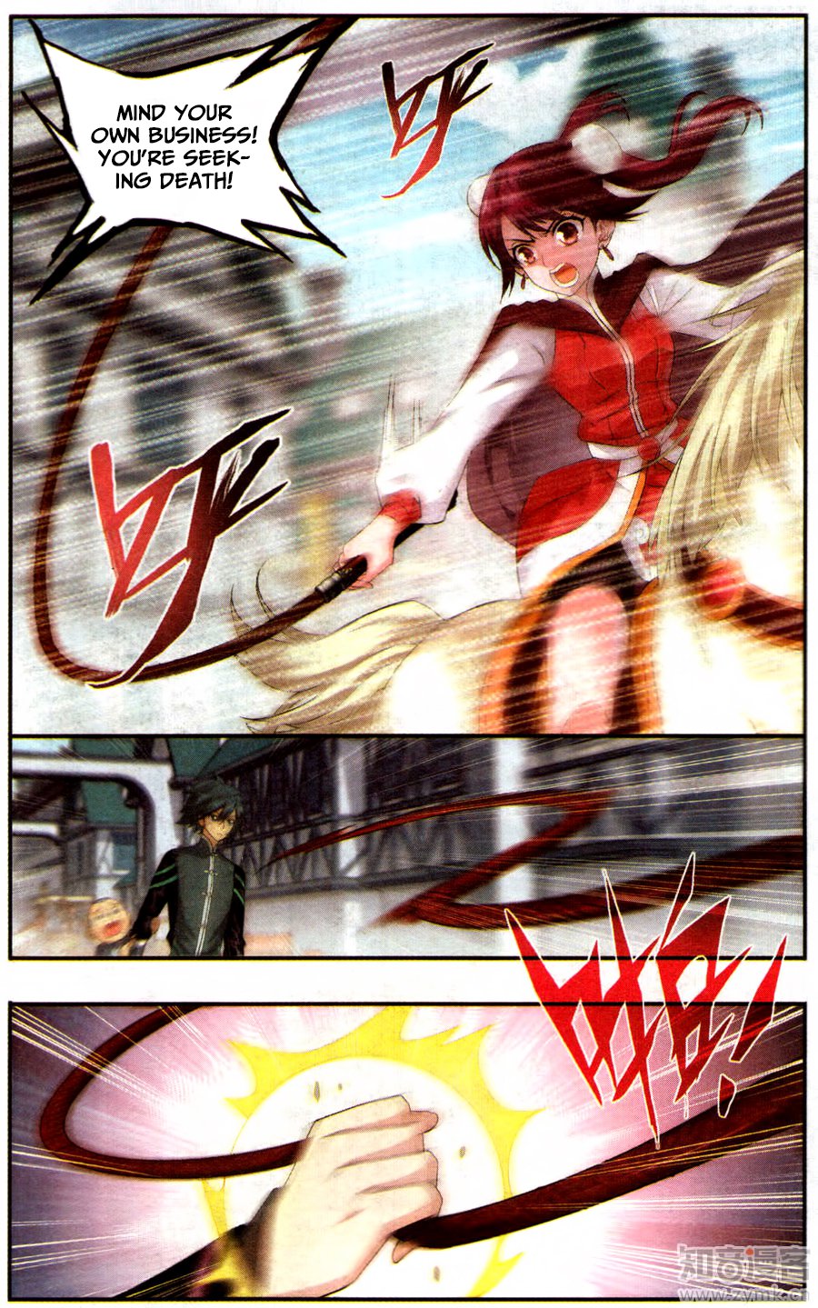 BATTLE THROUGH THE HEAVENS Chapter 218 - Page 3