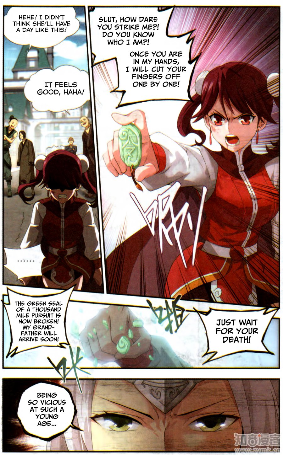 BATTLE THROUGH THE HEAVENS Chapter 218 - Page 7