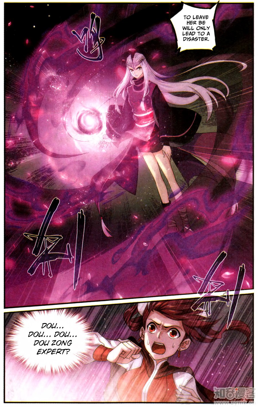 BATTLE THROUGH THE HEAVENS Chapter 218 - Page 8