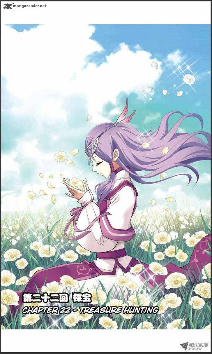 BATTLE THROUGH THE HEAVENS Chapter 22 - Page 1