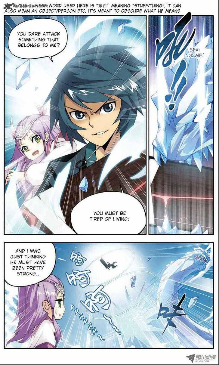 BATTLE THROUGH THE HEAVENS Chapter 22 - Page 2