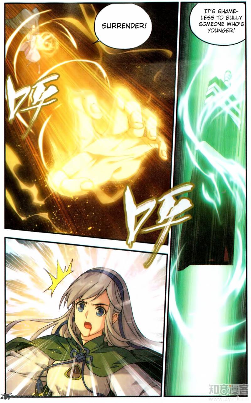 BATTLE THROUGH THE HEAVENS Chapter 221 - Page 15