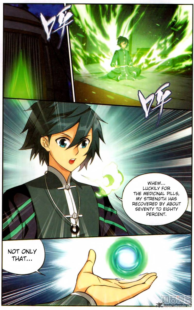 BATTLE THROUGH THE HEAVENS Chapter 221 - Page 4