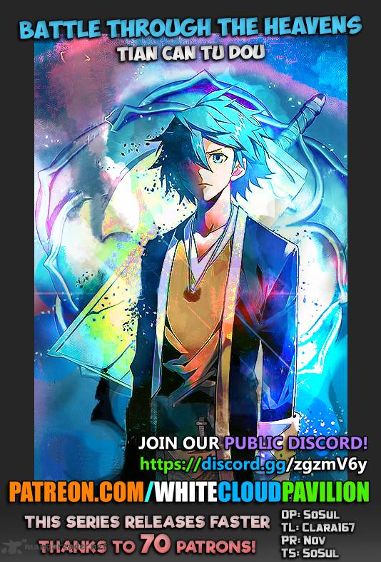 BATTLE THROUGH THE HEAVENS Chapter 222 - Page 1