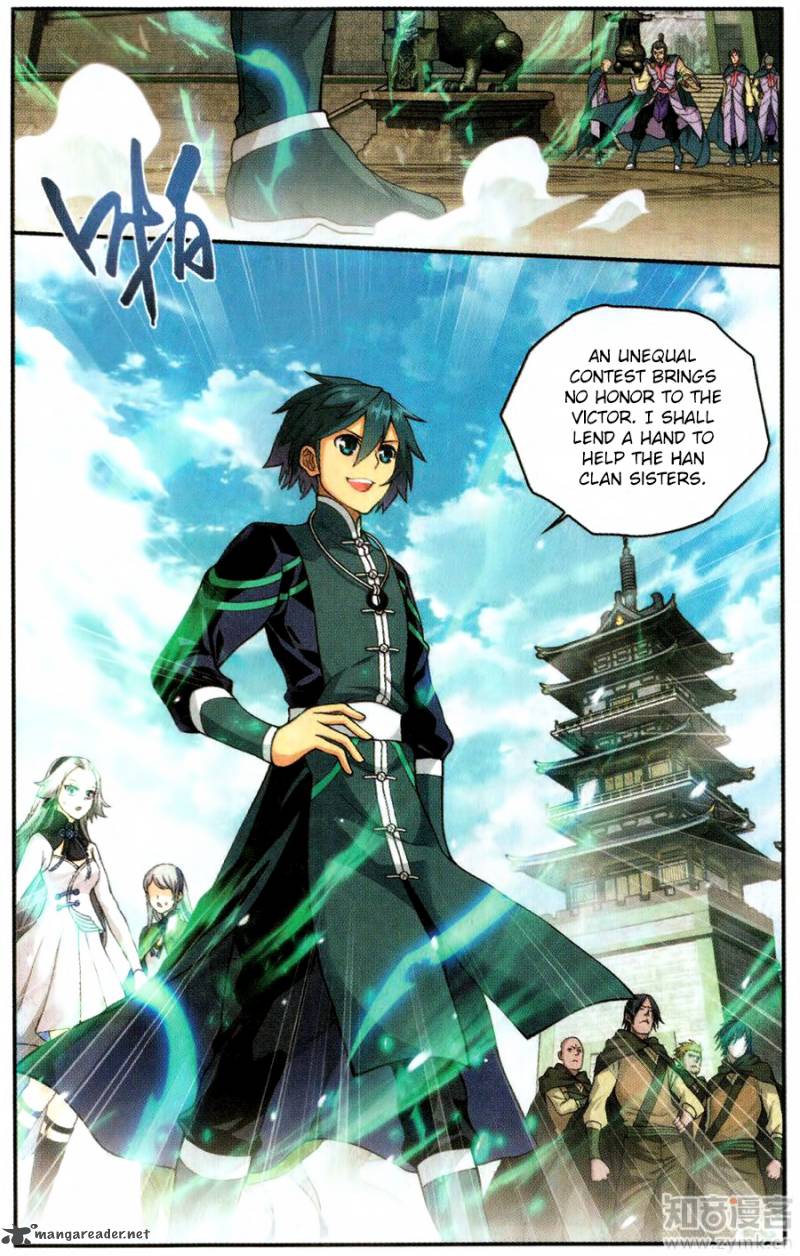 BATTLE THROUGH THE HEAVENS Chapter 222 - Page 7