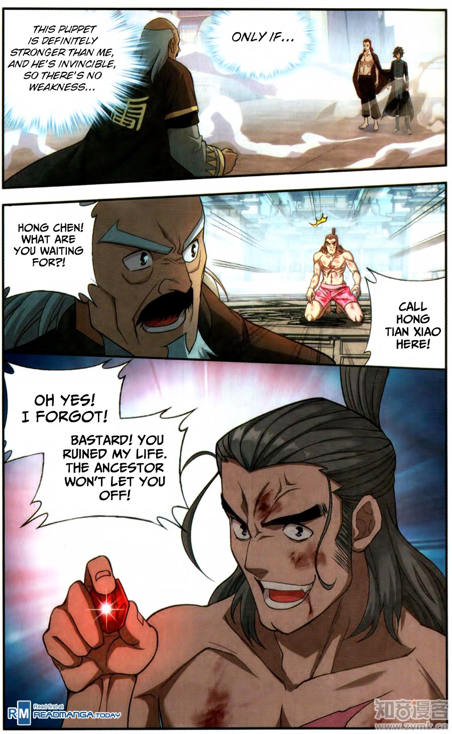 BATTLE THROUGH THE HEAVENS Chapter 223 - Page 21