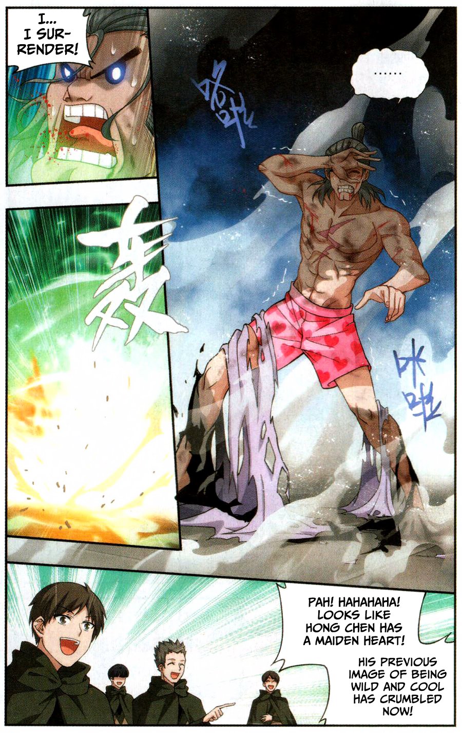 BATTLE THROUGH THE HEAVENS Chapter 223 - Page 4