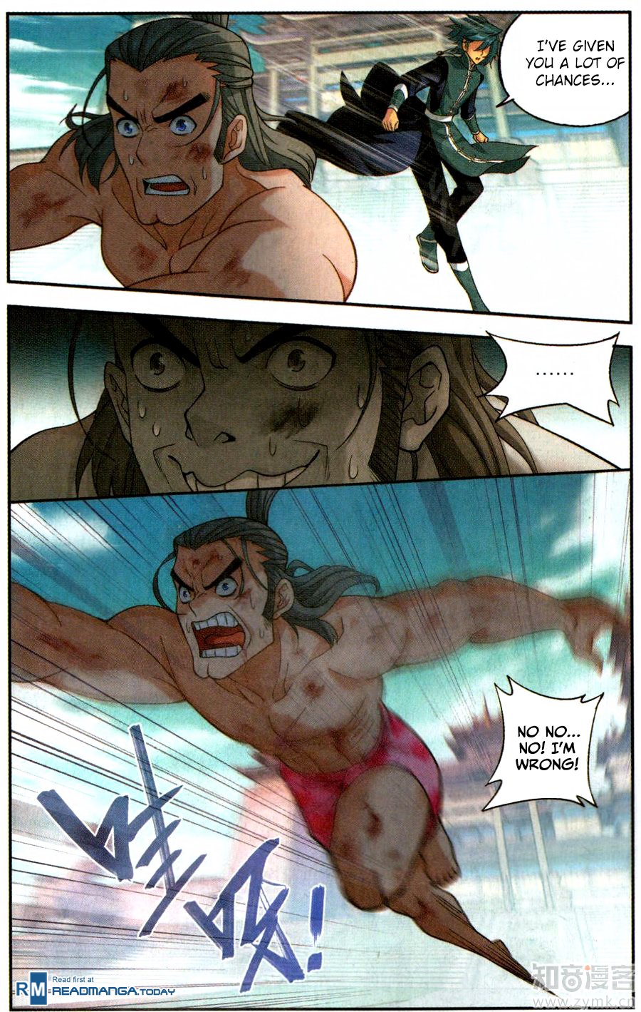 BATTLE THROUGH THE HEAVENS Chapter 223 - Page 9