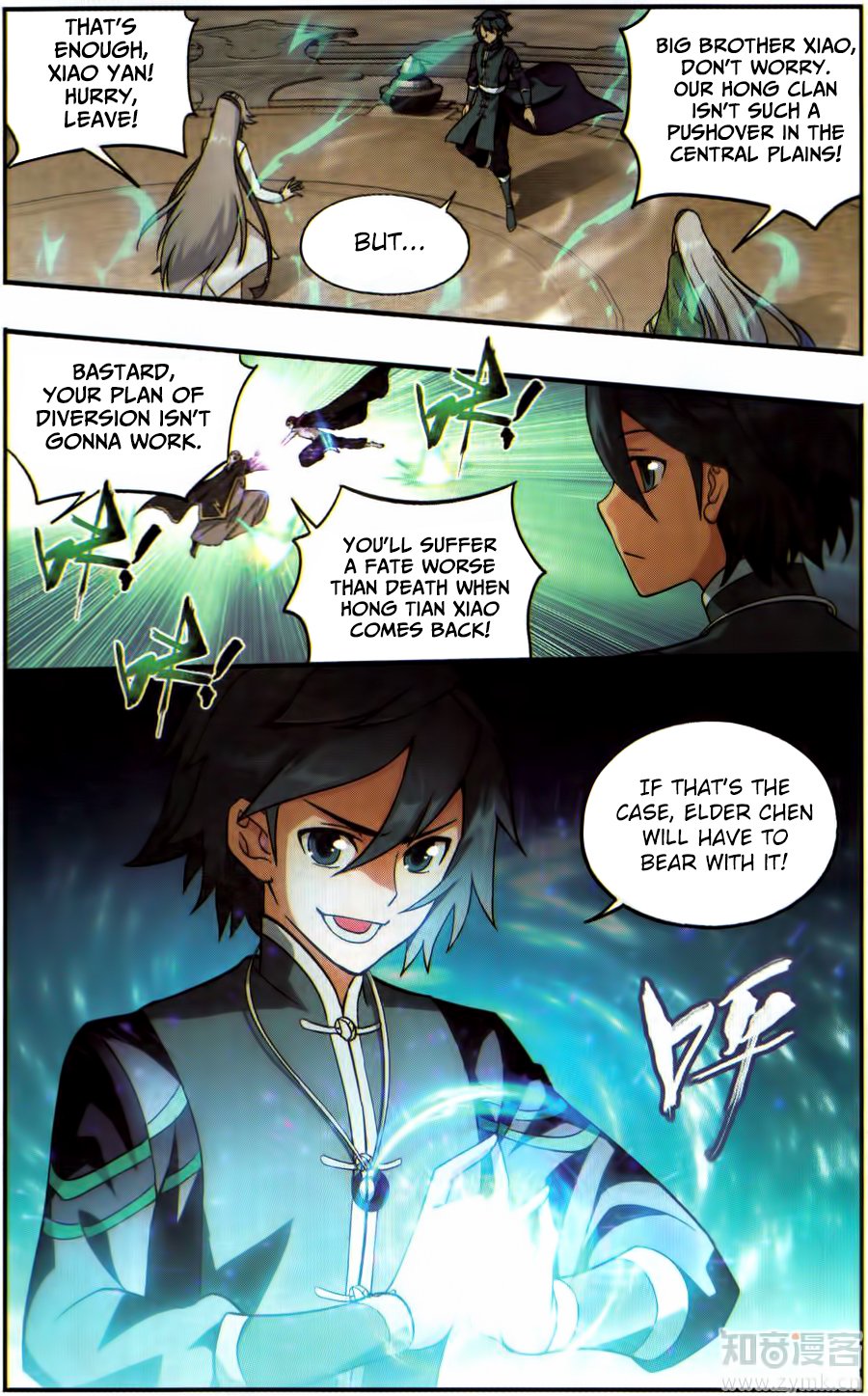 BATTLE THROUGH THE HEAVENS Chapter 224 - Page 11