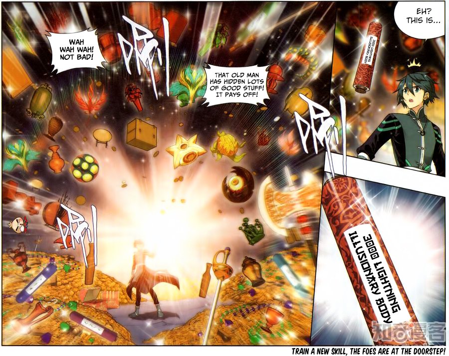 BATTLE THROUGH THE HEAVENS Chapter 224 - Page 24