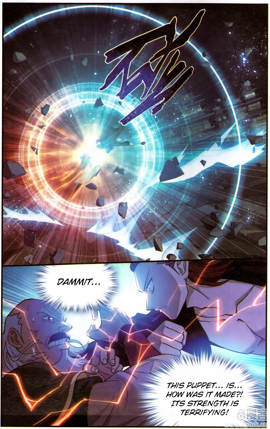 BATTLE THROUGH THE HEAVENS Chapter 224 - Page 4