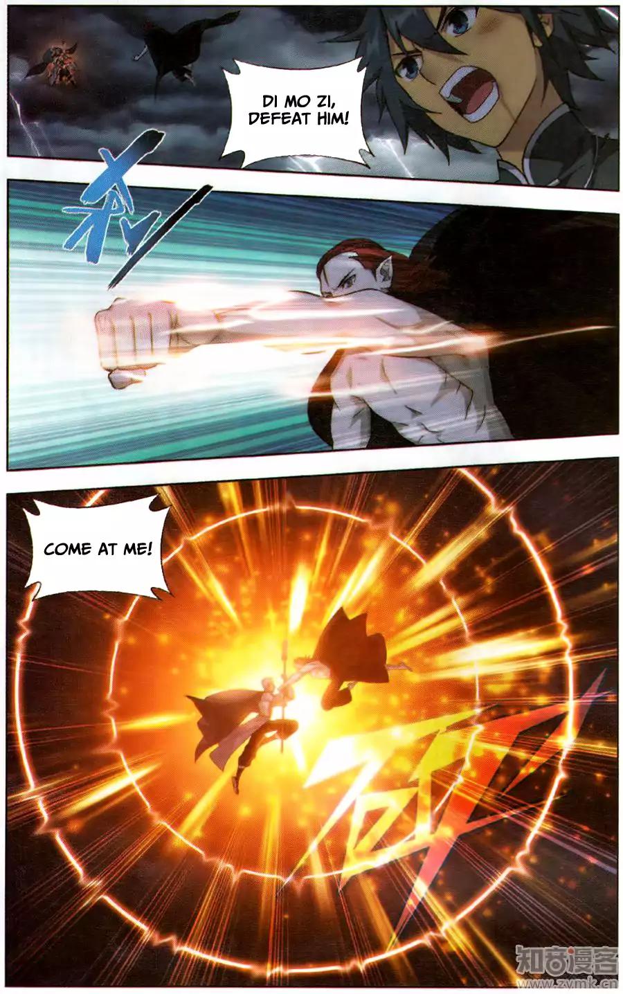 BATTLE THROUGH THE HEAVENS Chapter 227 - Page 14