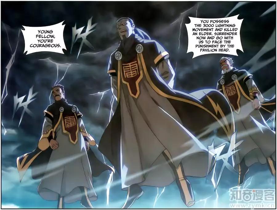 BATTLE THROUGH THE HEAVENS Chapter 227 - Page 4