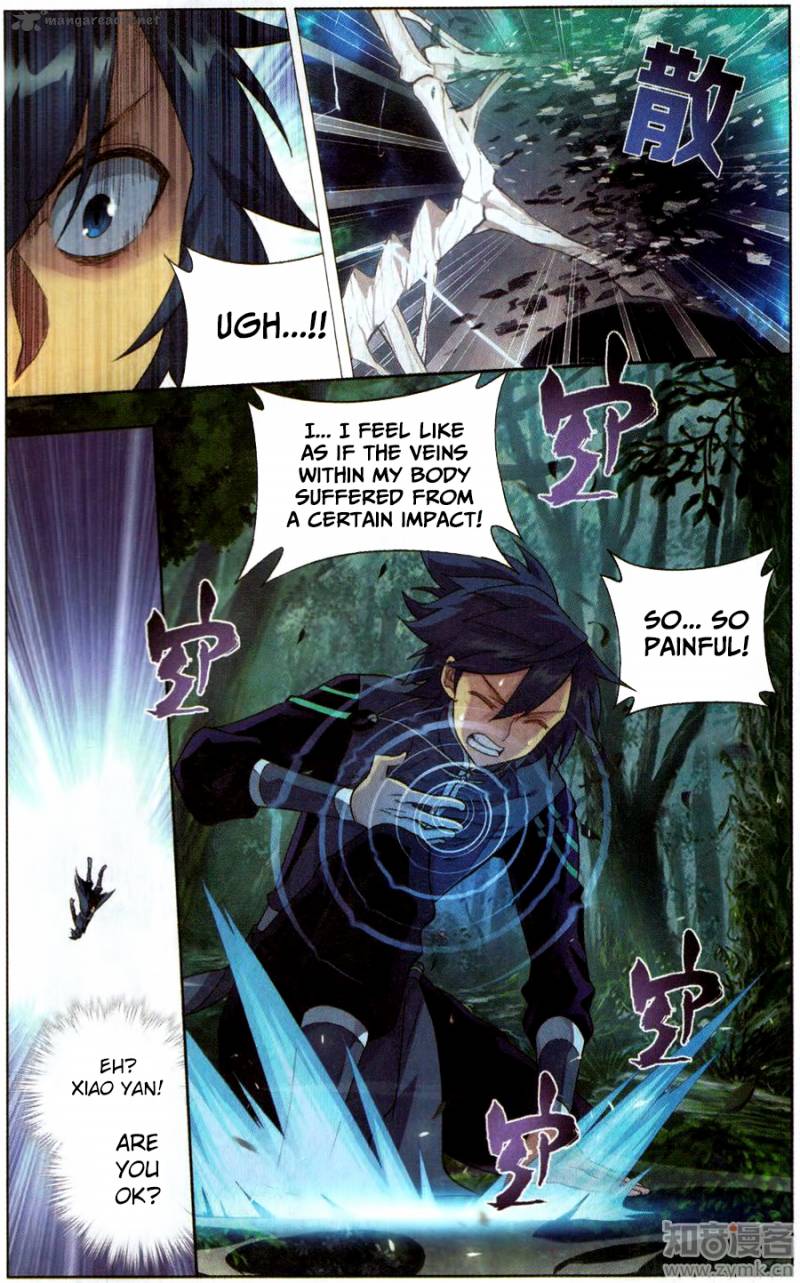 BATTLE THROUGH THE HEAVENS Chapter 228 - Page 16