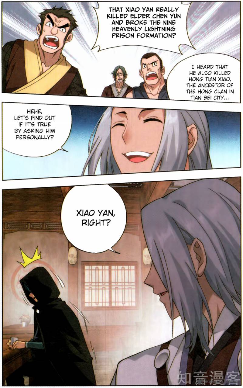 BATTLE THROUGH THE HEAVENS Chapter 229 - Page 8