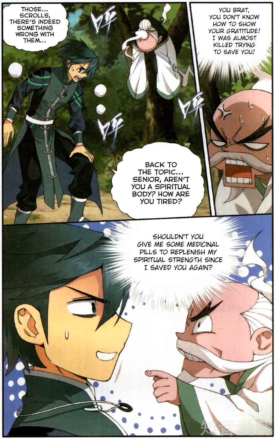 BATTLE THROUGH THE HEAVENS Chapter 230 - Page 4