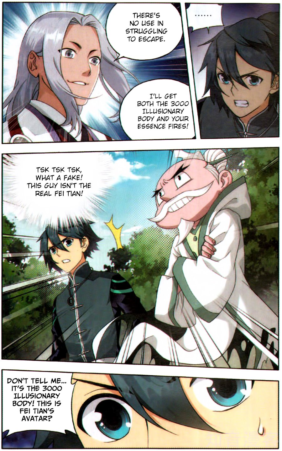 BATTLE THROUGH THE HEAVENS Chapter 230 - Page 6