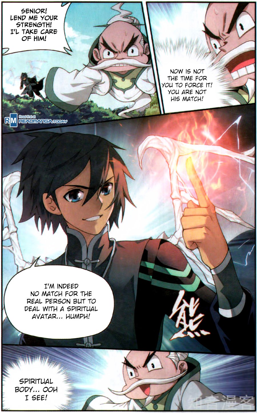 BATTLE THROUGH THE HEAVENS Chapter 230 - Page 9