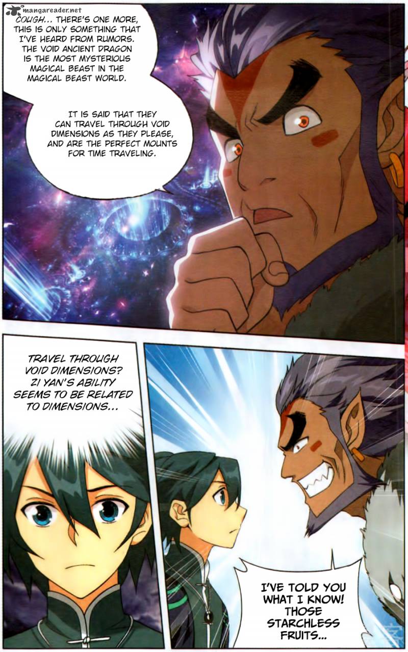 BATTLE THROUGH THE HEAVENS Chapter 231 - Page 15