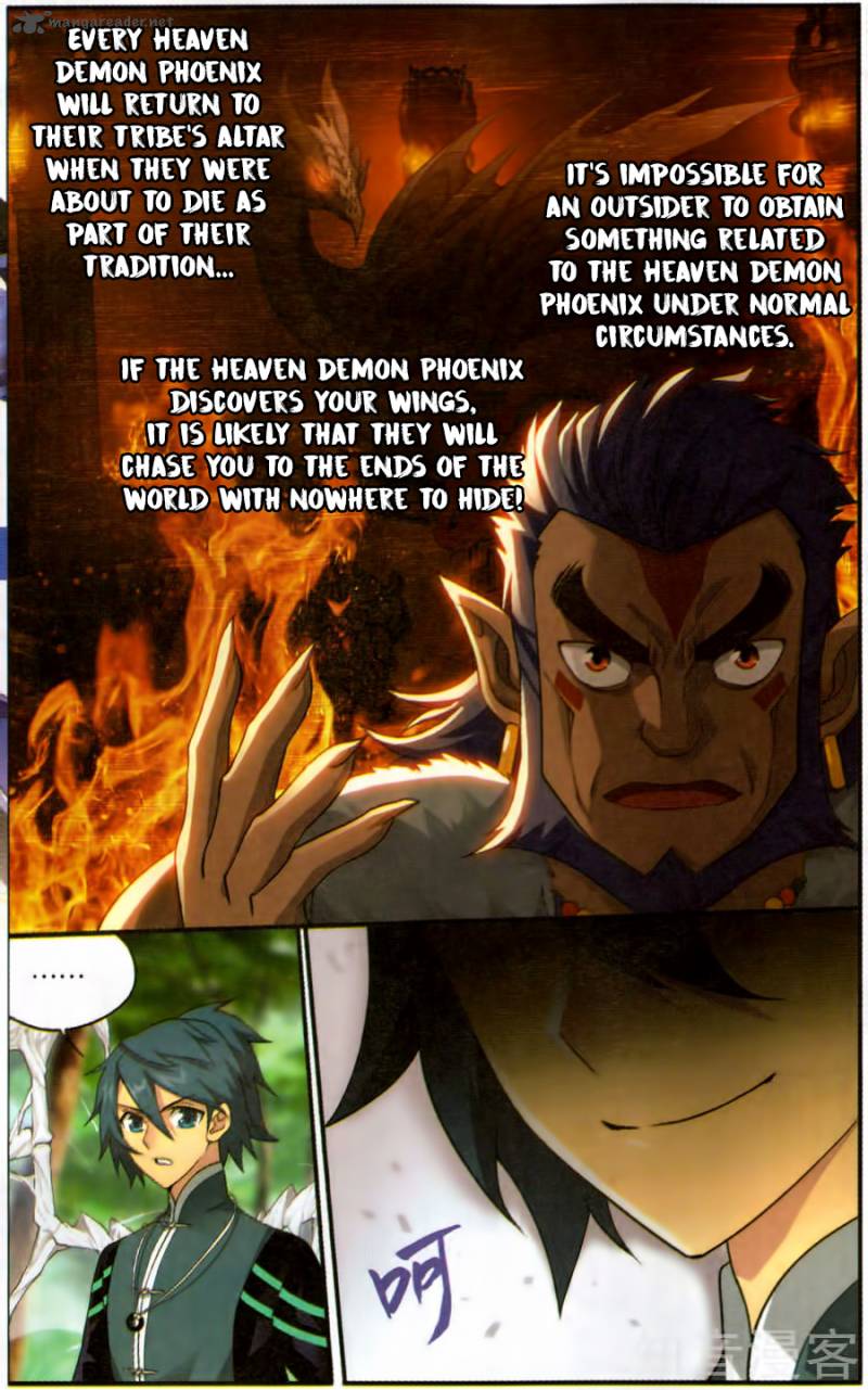 BATTLE THROUGH THE HEAVENS Chapter 231 - Page 18