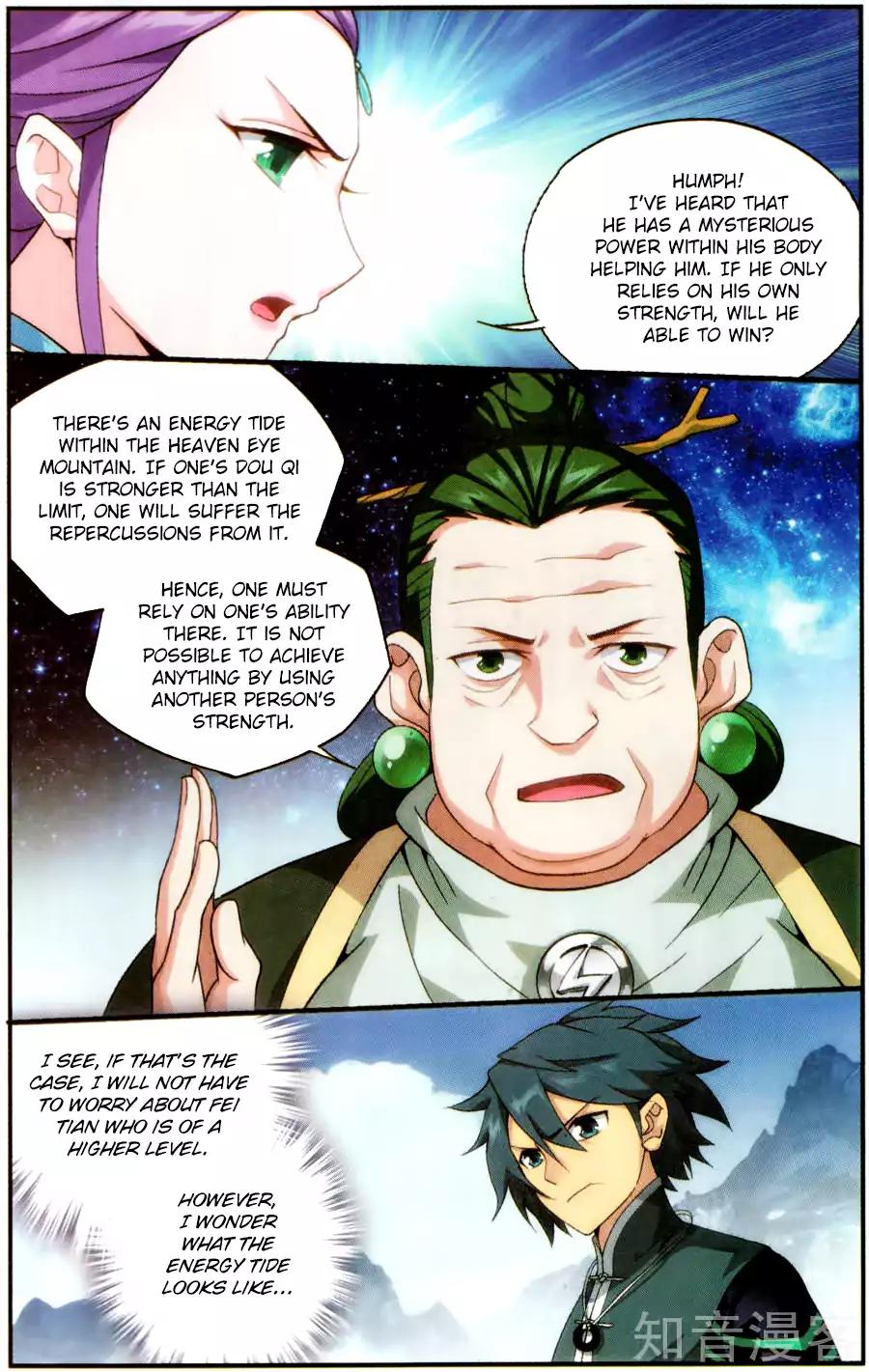 BATTLE THROUGH THE HEAVENS Chapter 232 - Page 11