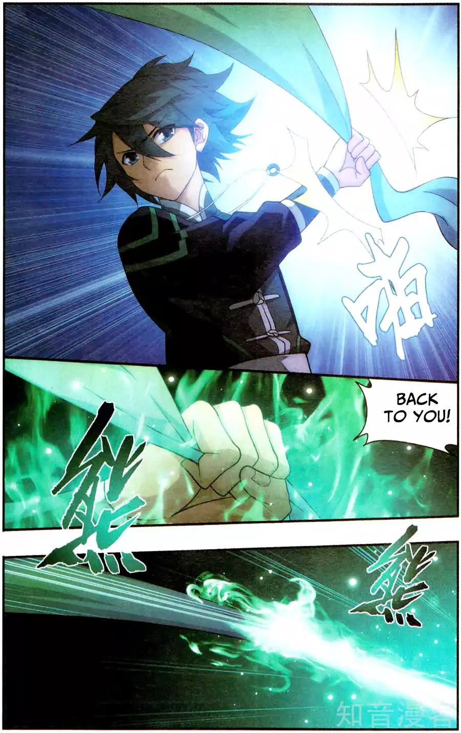 BATTLE THROUGH THE HEAVENS Chapter 232 - Page 7