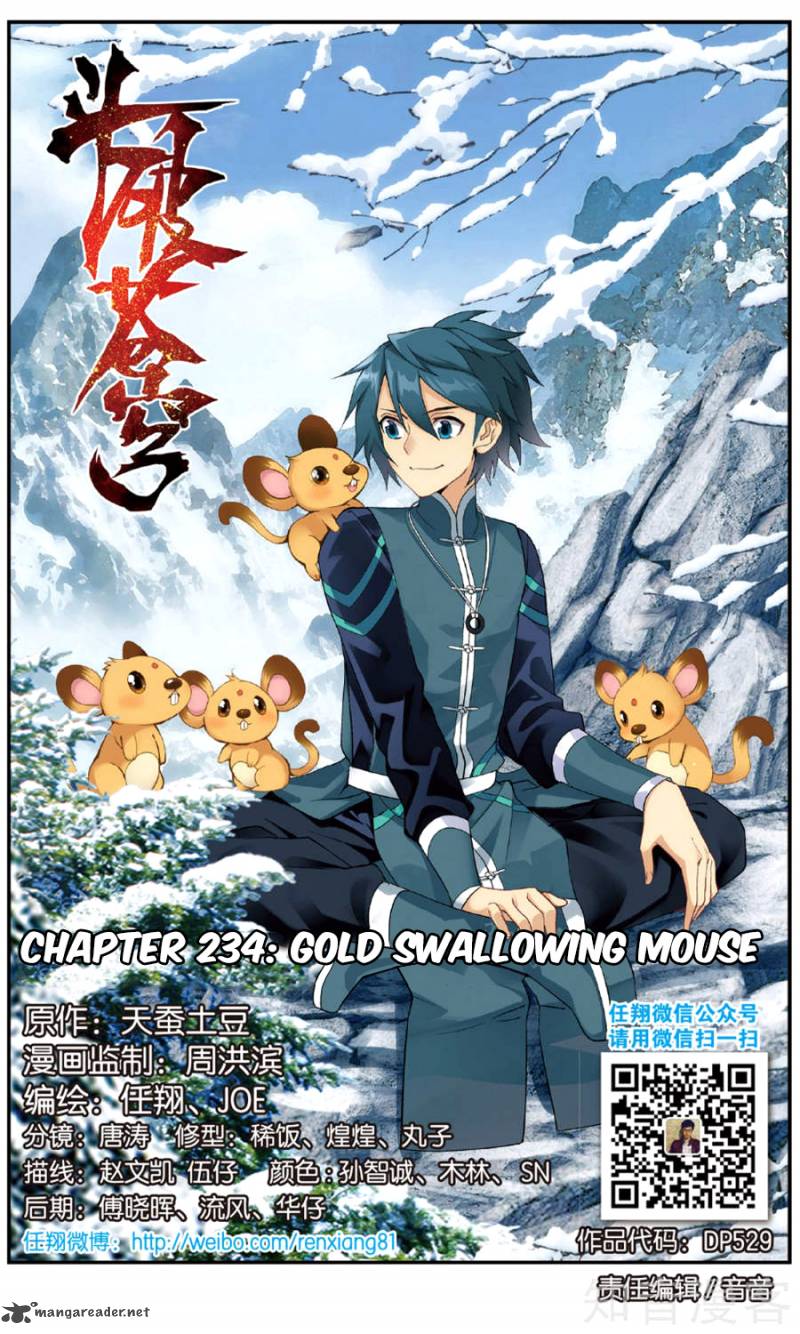 BATTLE THROUGH THE HEAVENS Chapter 234 - Page 3