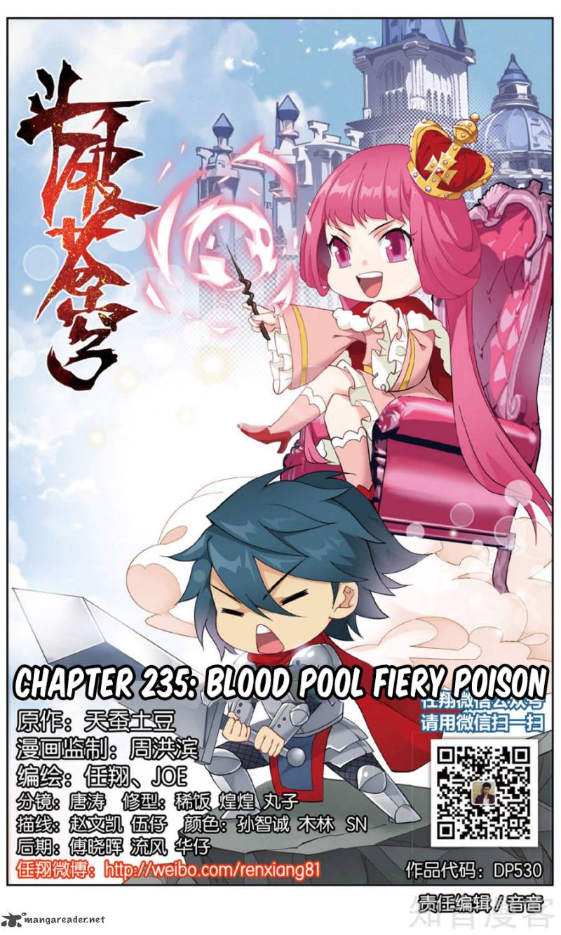 BATTLE THROUGH THE HEAVENS Chapter 235 - Page 4