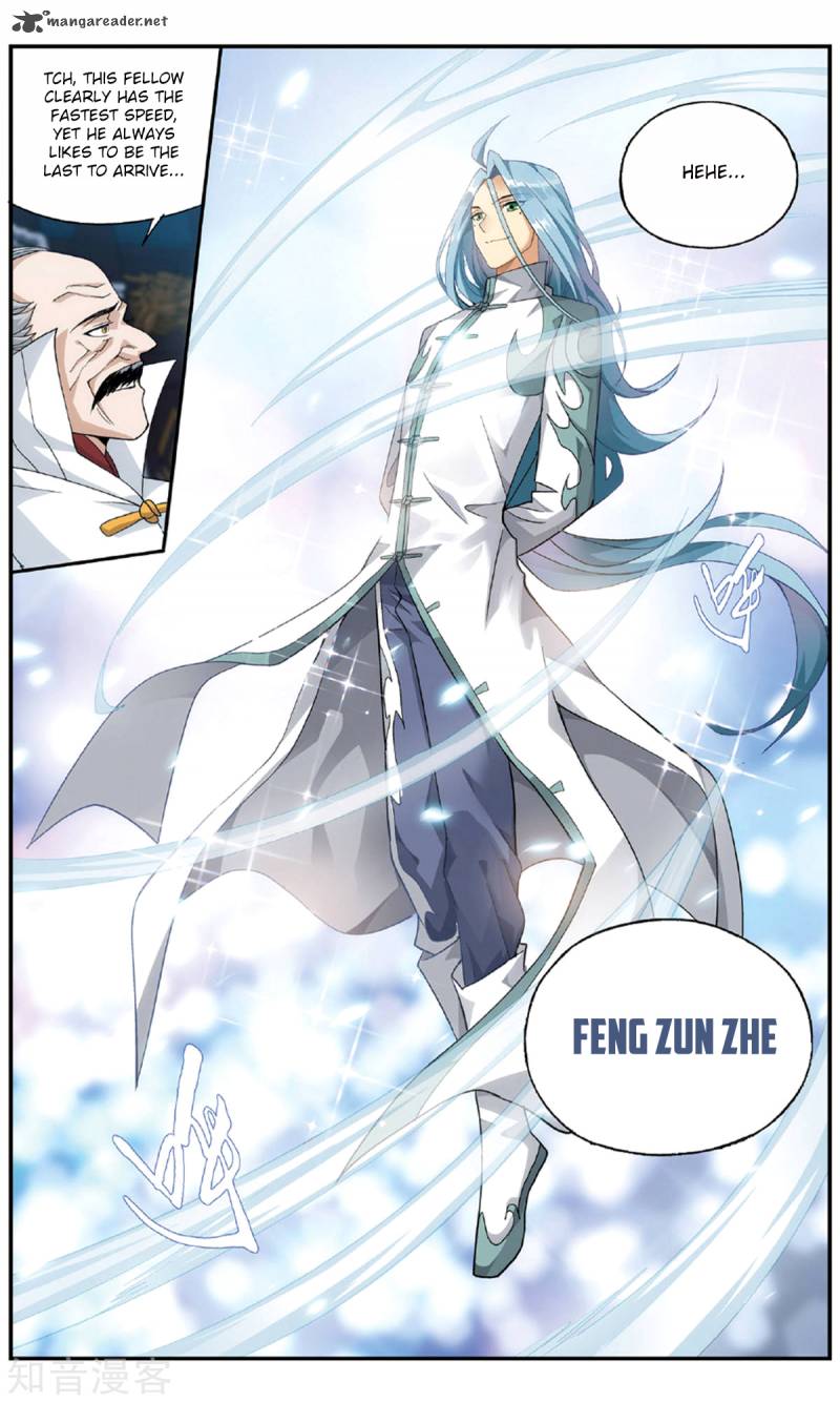 BATTLE THROUGH THE HEAVENS Chapter 237 - Page 20