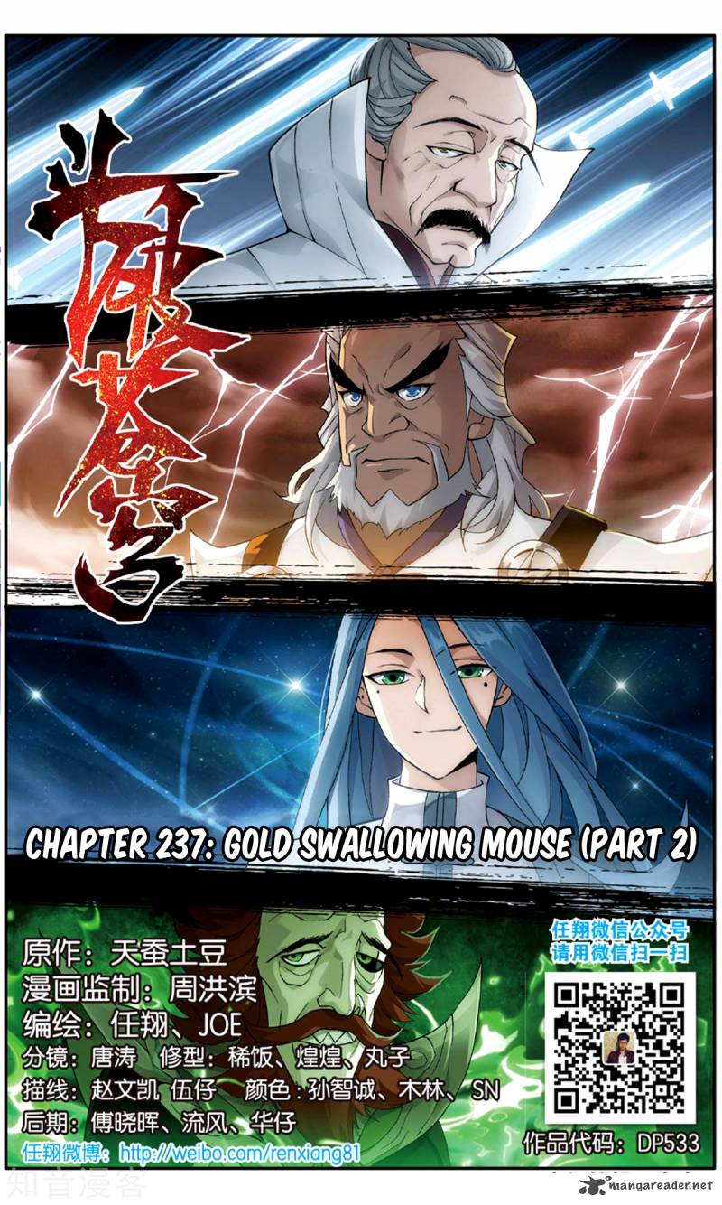 BATTLE THROUGH THE HEAVENS Chapter 237 - Page 3