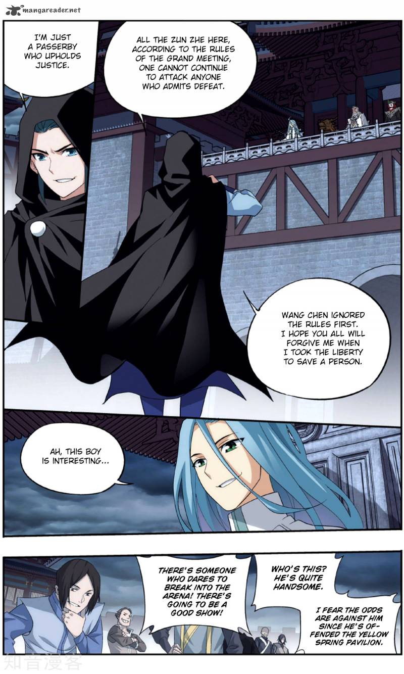 BATTLE THROUGH THE HEAVENS Chapter 238 - Page 12