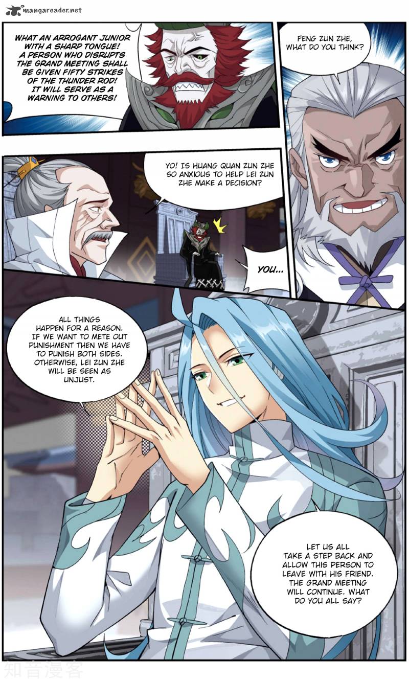 BATTLE THROUGH THE HEAVENS Chapter 238 - Page 13