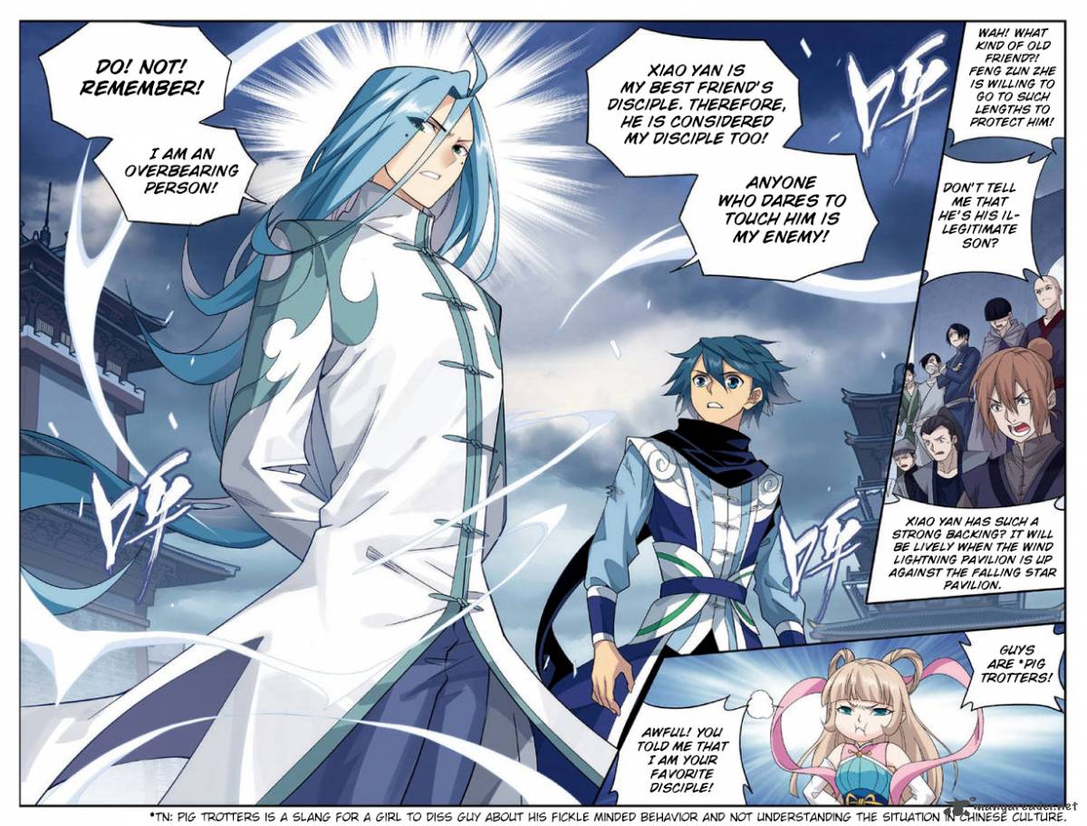 BATTLE THROUGH THE HEAVENS Chapter 239 - Page 18