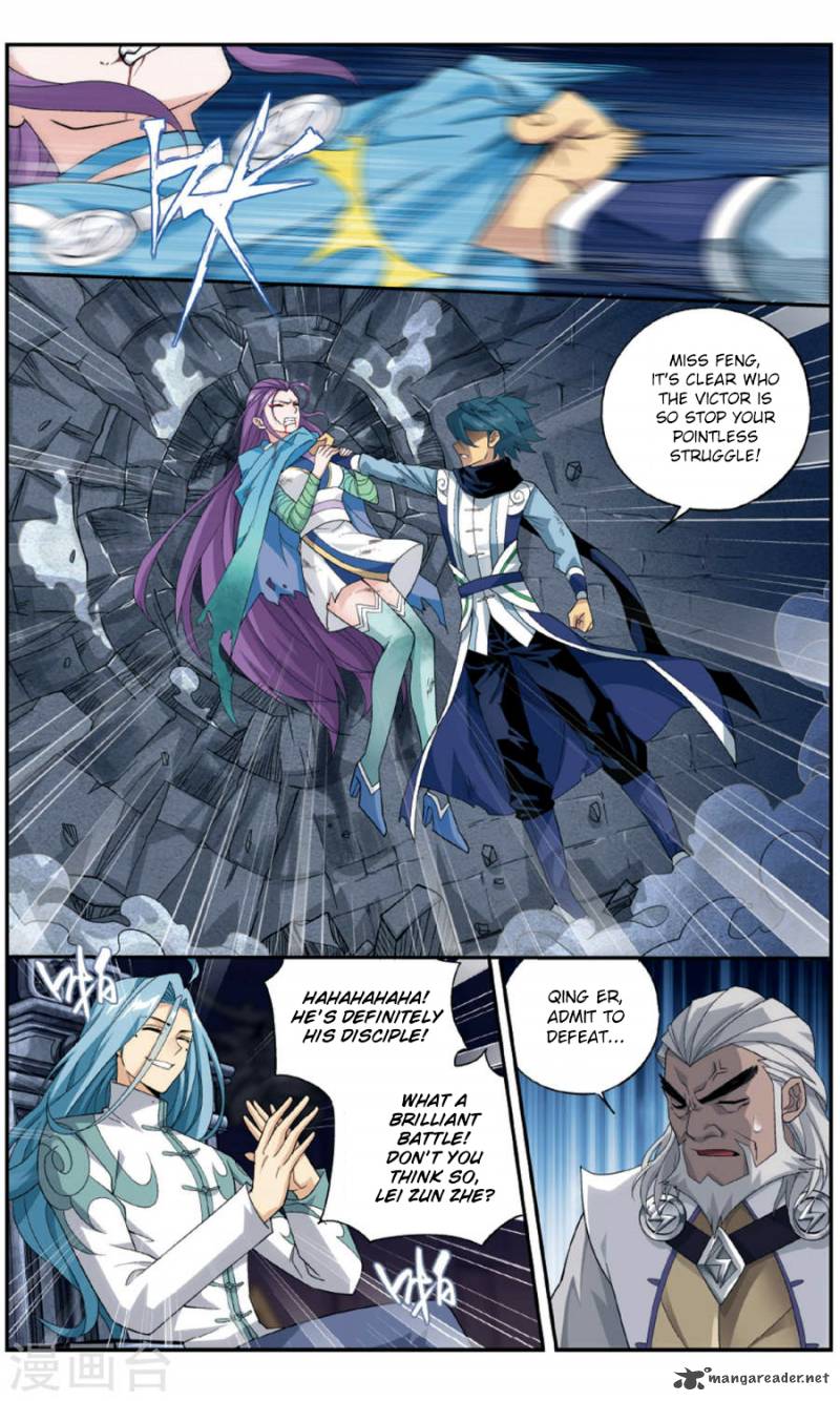 BATTLE THROUGH THE HEAVENS Chapter 241 - Page 11