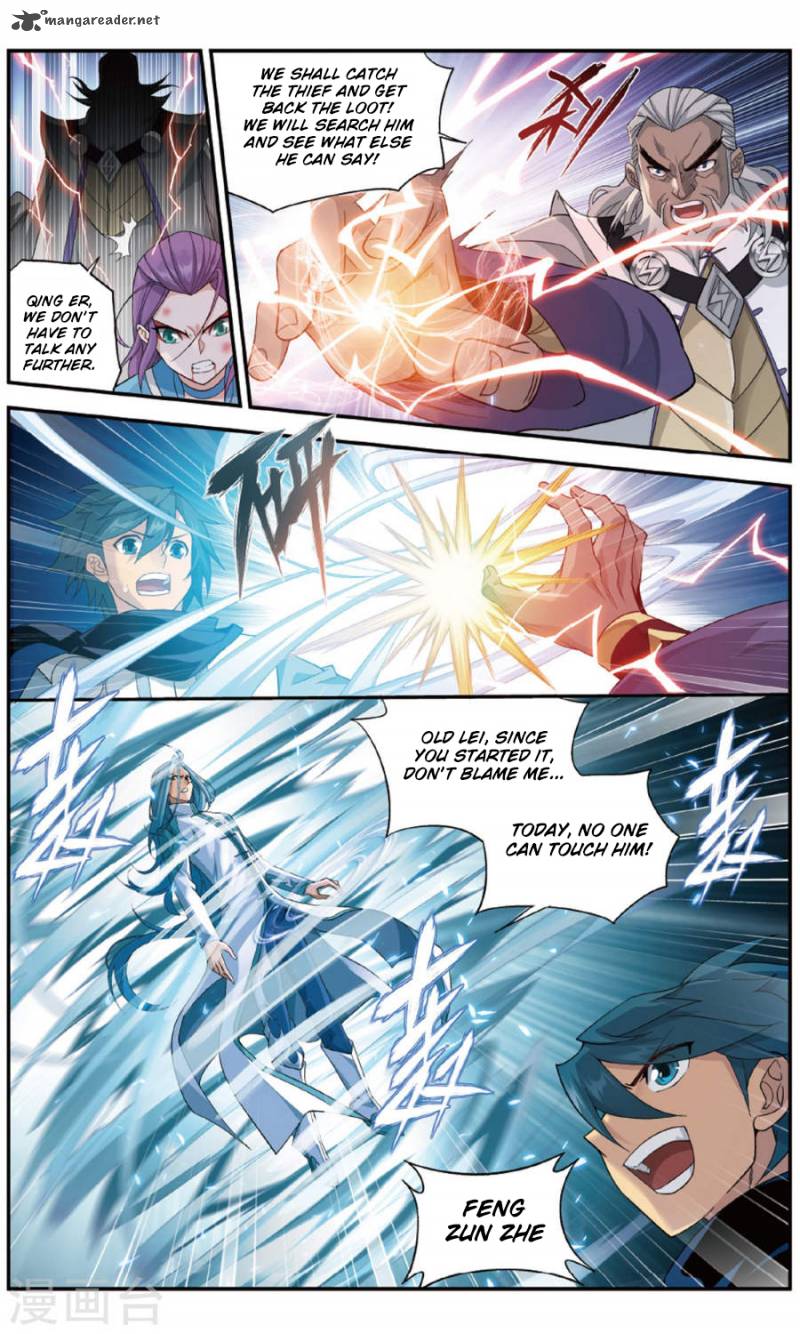 BATTLE THROUGH THE HEAVENS Chapter 241 - Page 15