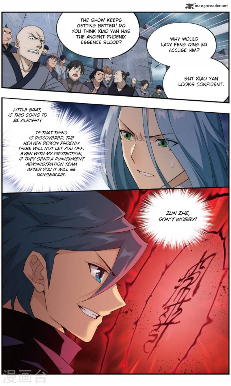 BATTLE THROUGH THE HEAVENS Chapter 241 - Page 20