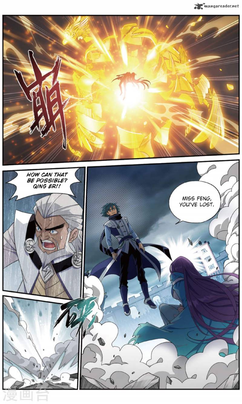 BATTLE THROUGH THE HEAVENS Chapter 241 - Page 7