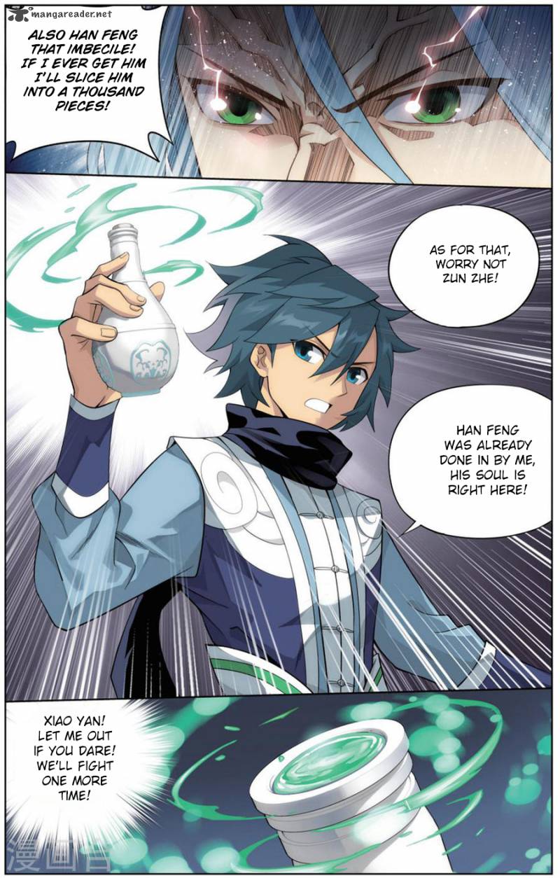 BATTLE THROUGH THE HEAVENS Chapter 242 - Page 13