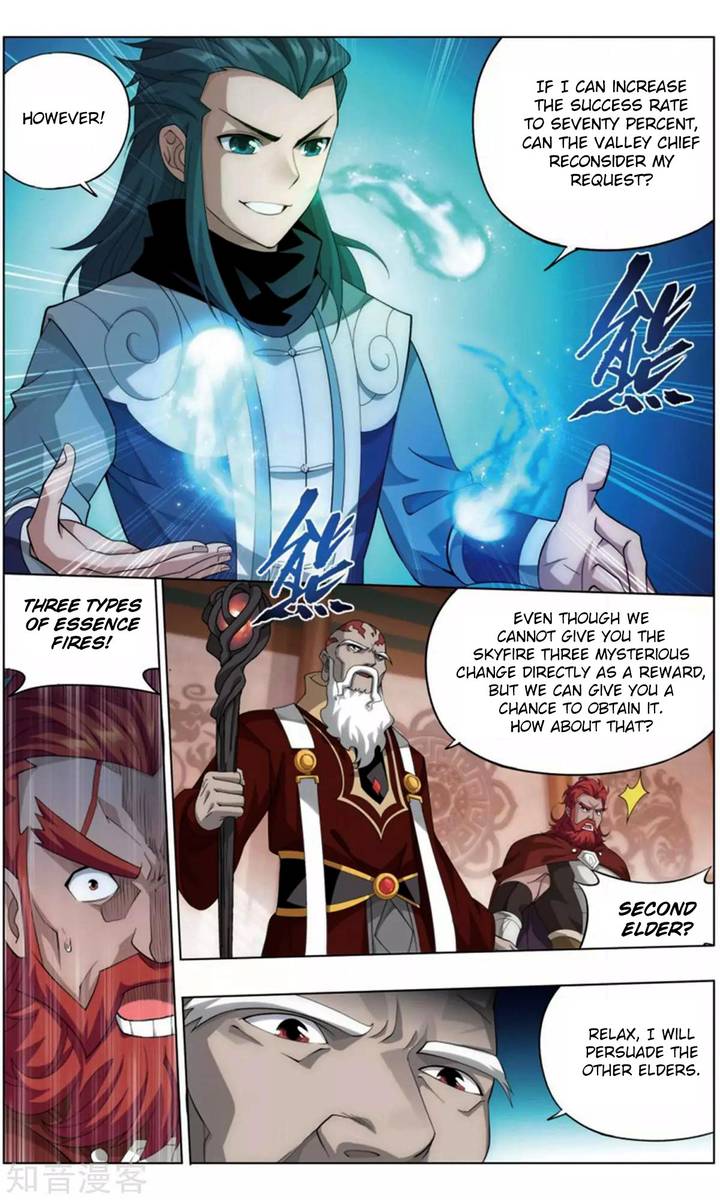BATTLE THROUGH THE HEAVENS Chapter 245 - Page 10