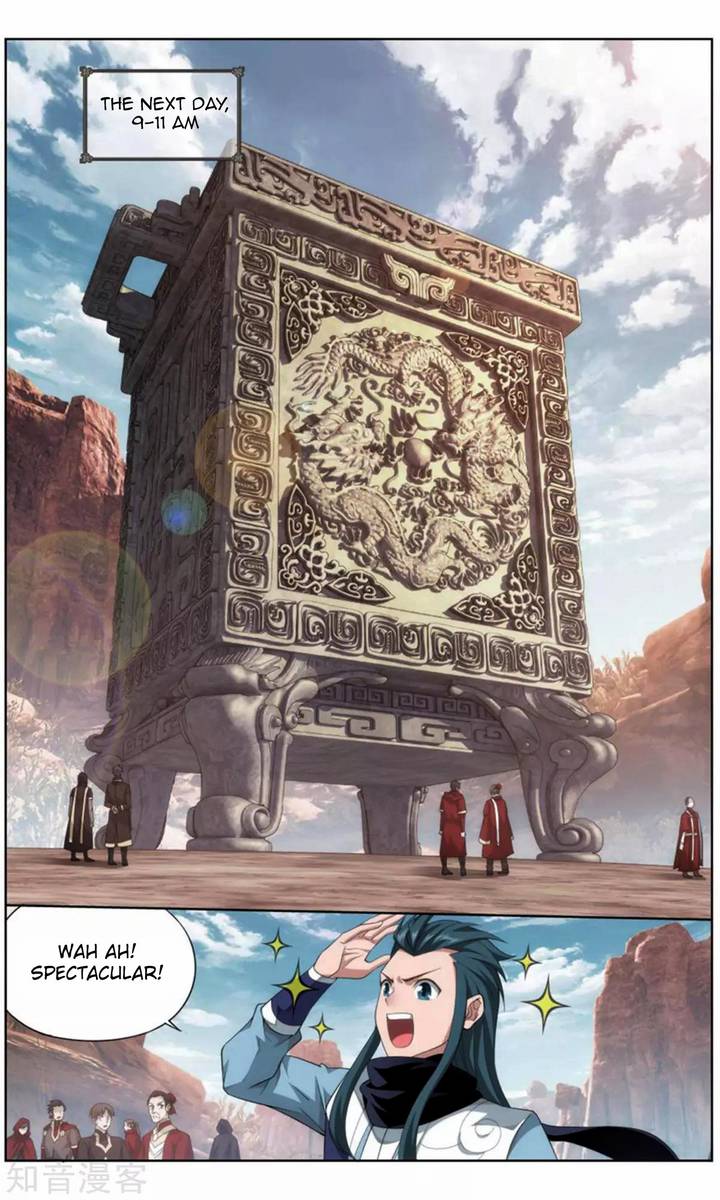 BATTLE THROUGH THE HEAVENS Chapter 245 - Page 12